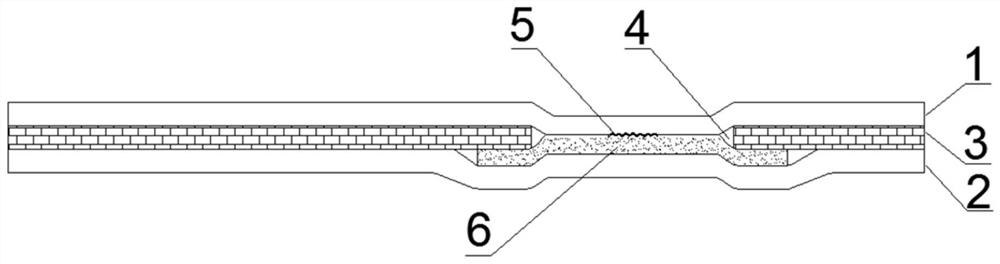 Electrochemical device and electronic device