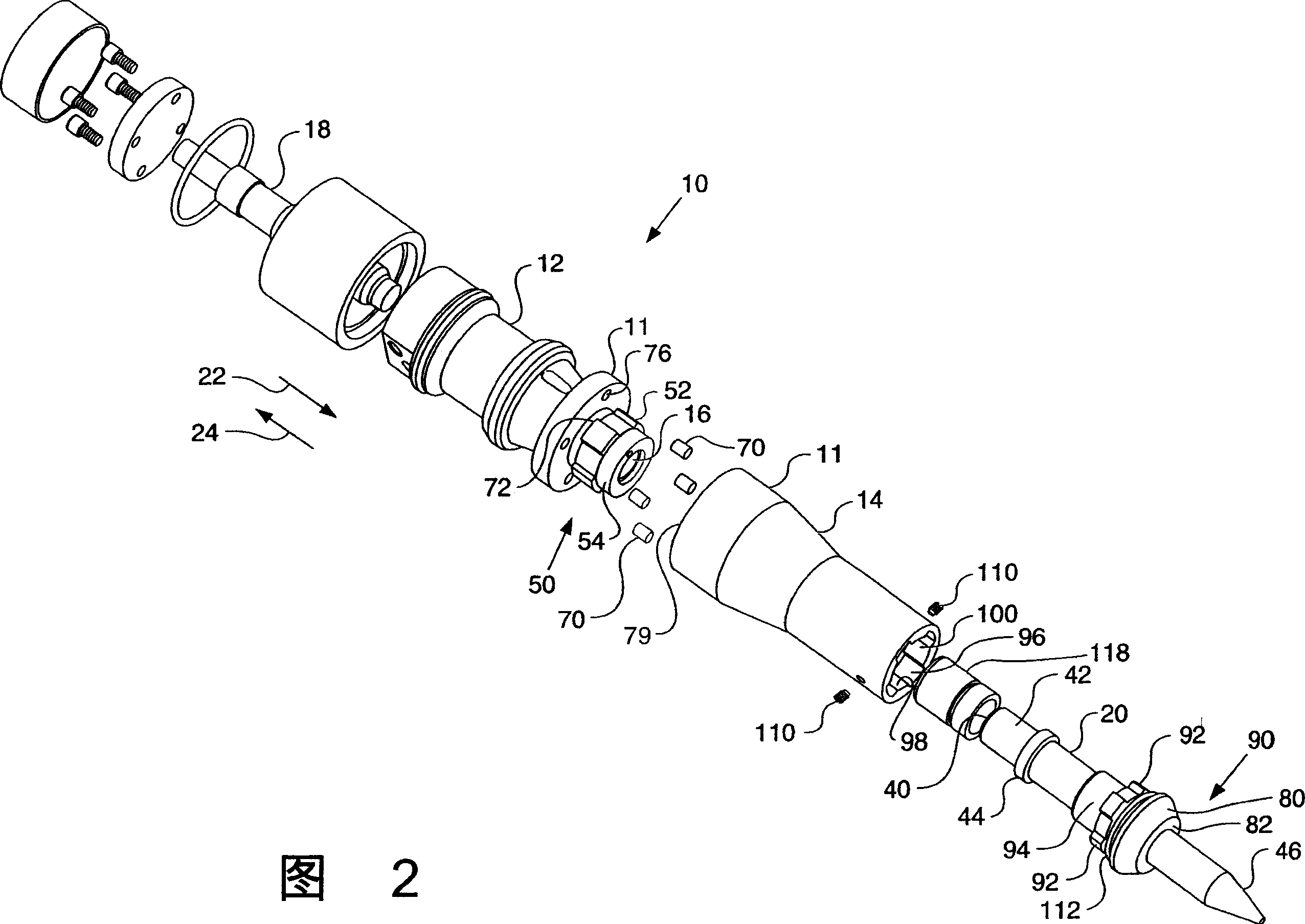 Shock absorber for the holding assembly of a reciprocating tool