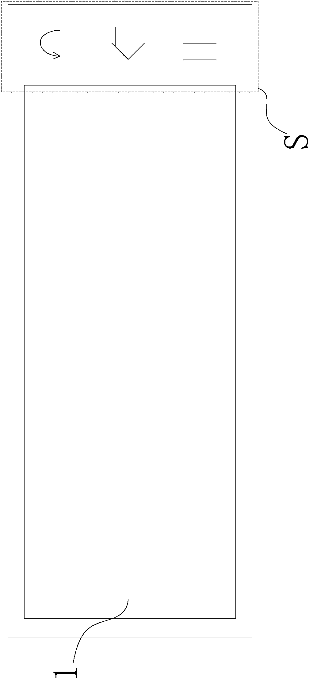 Fingerprint identification device and electronic device of fingerprint identification device and packaging method of fingerprint identification device