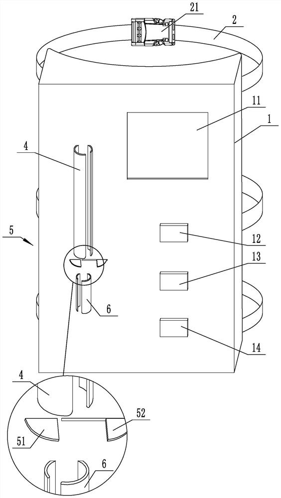 Fixing control assembly for indwelling catheter patient