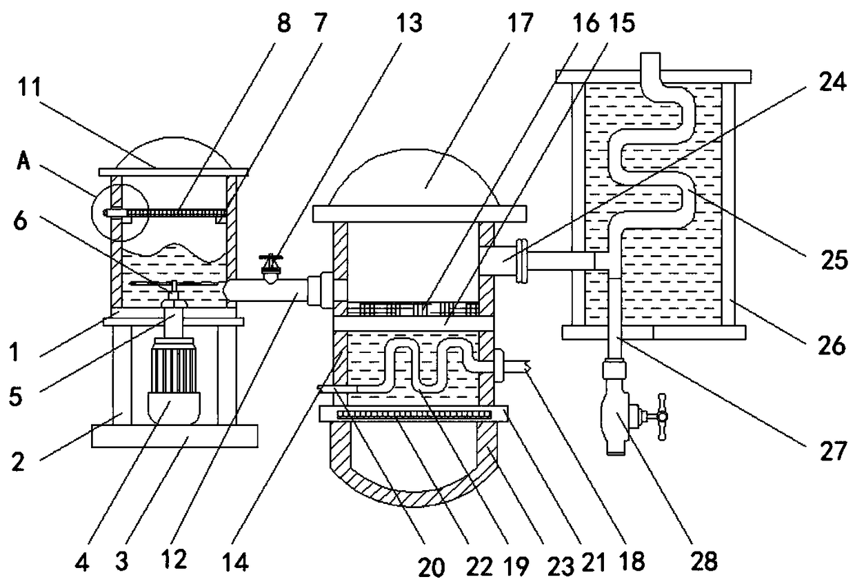 Special device for beef bone paste concentration and with accurate separation