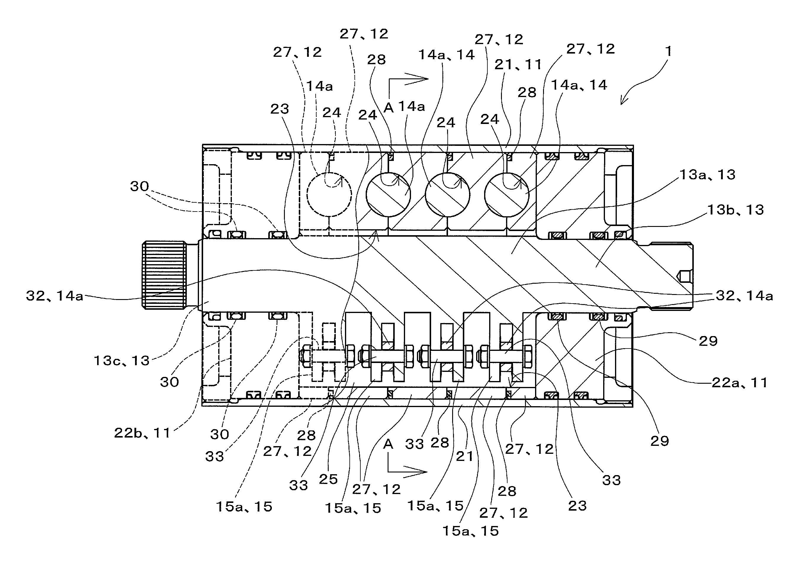 Rotary actuator