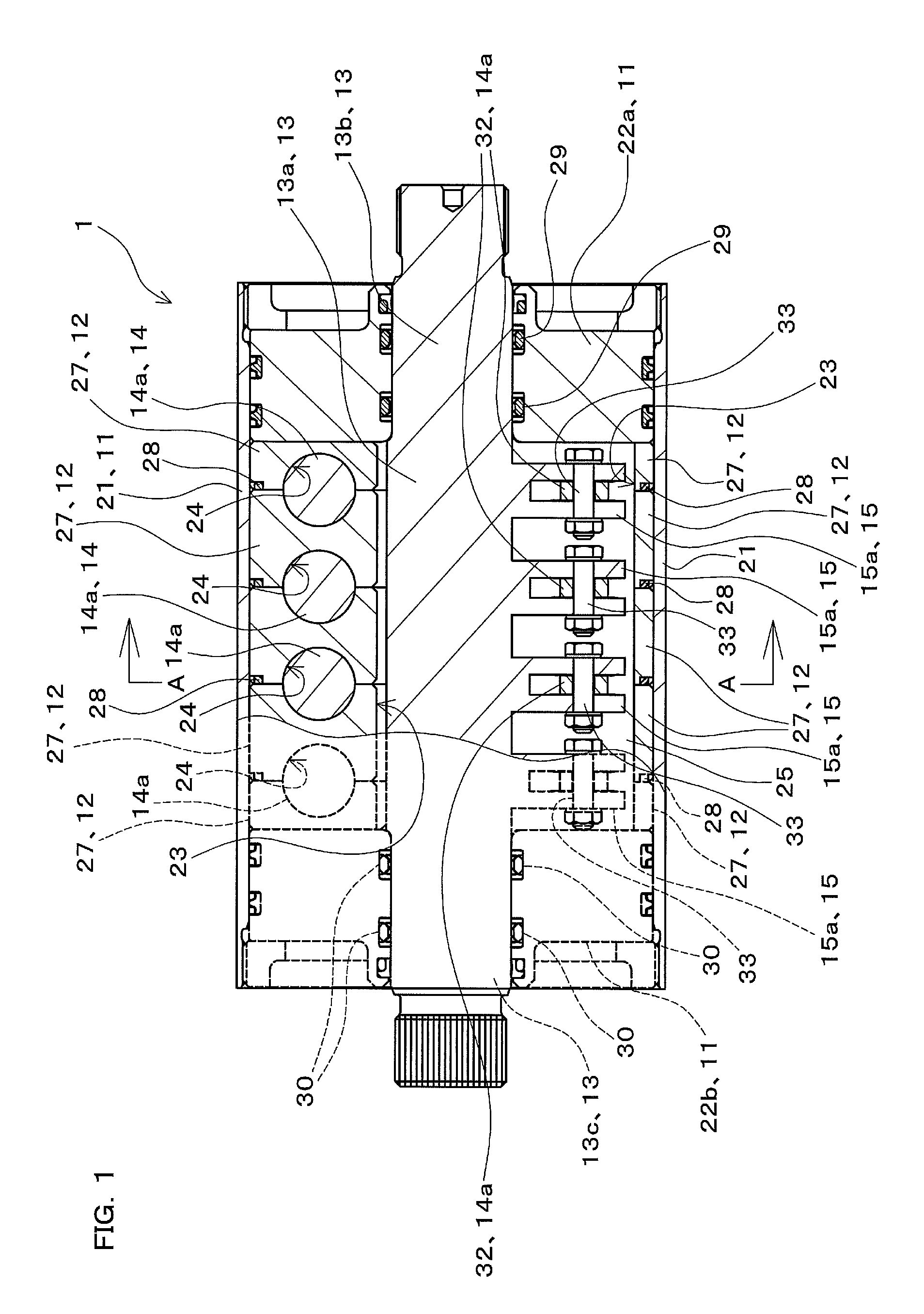 Rotary actuator