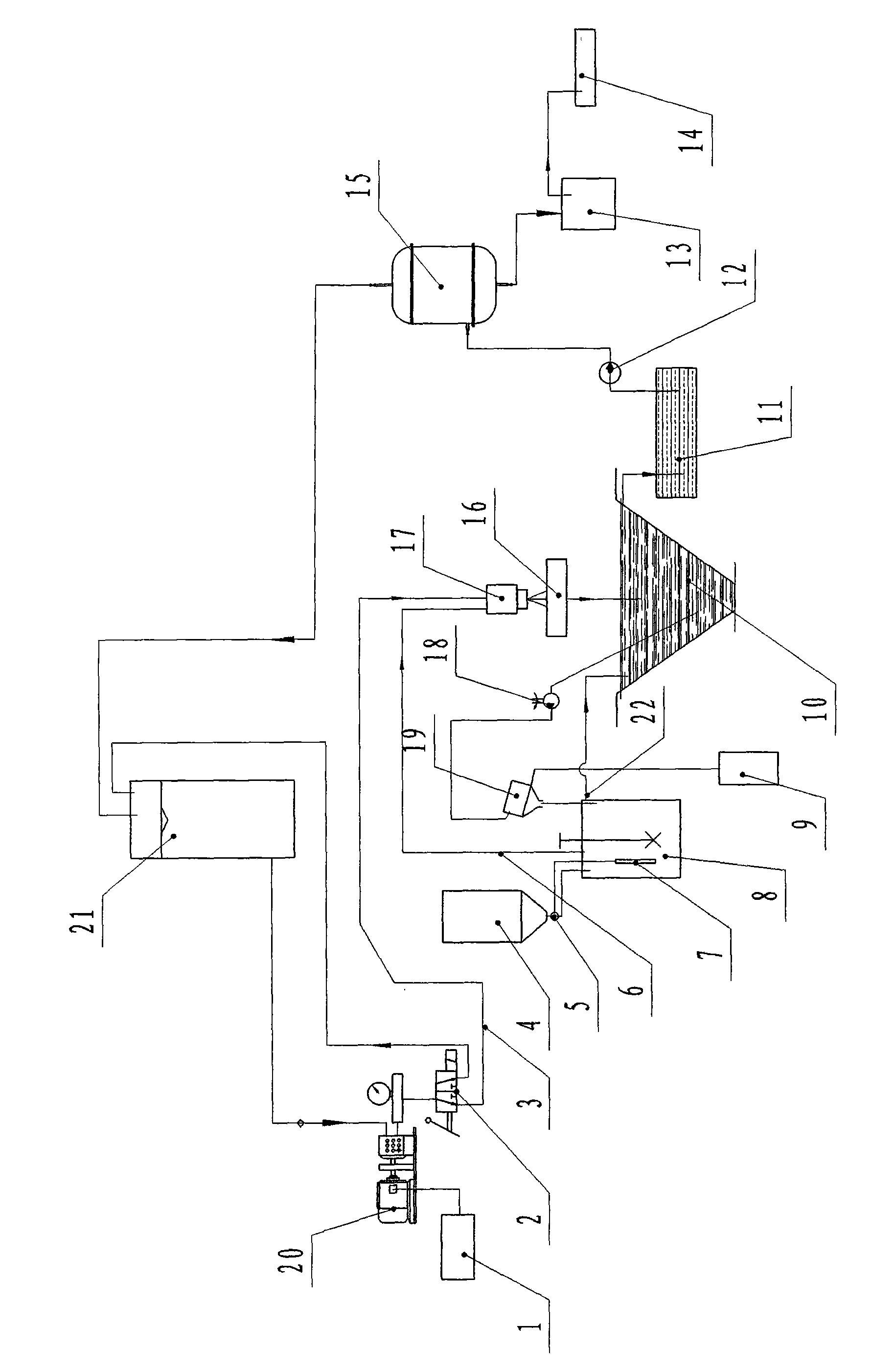 Online high-pressure water-jet blasting surface cleaning system