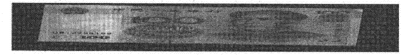 Method for detecting old and new as well as deformity of paper currency by sorting machine based on paper currency degeneration energy function