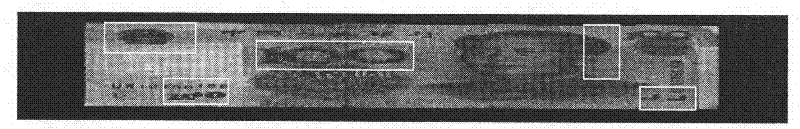 Method for detecting old and new as well as deformity of paper currency by sorting machine based on paper currency degeneration energy function