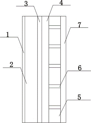 Steel formwork structure