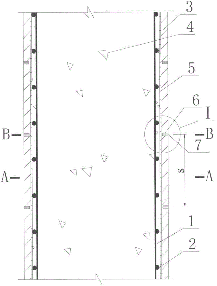 Restricted type steel tube concrete member