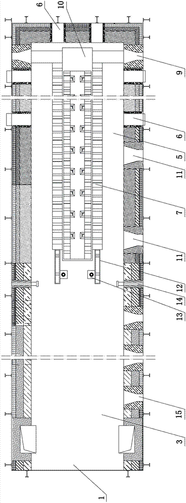 Sloping bottom step comprehensive heating furnace