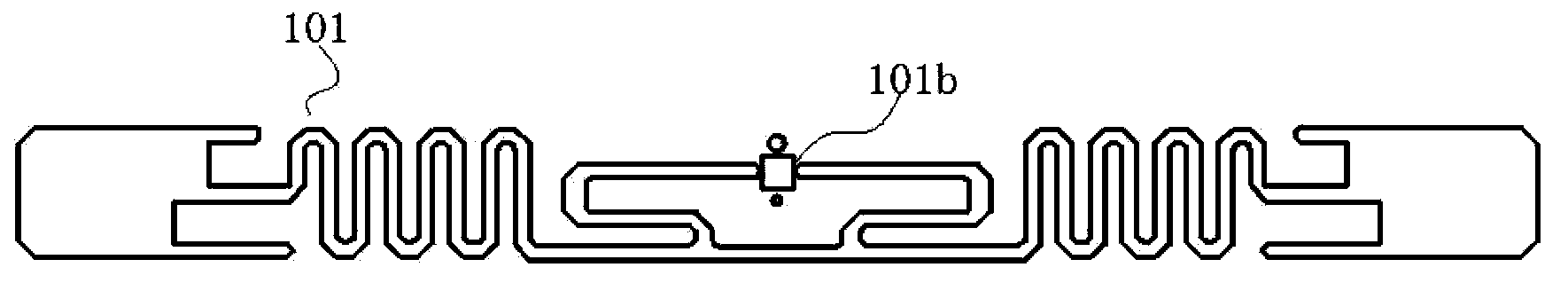 Intelligent ammeter management system and method