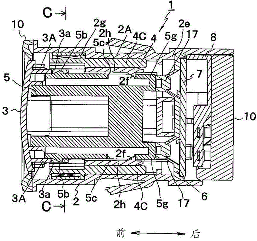 Switching device