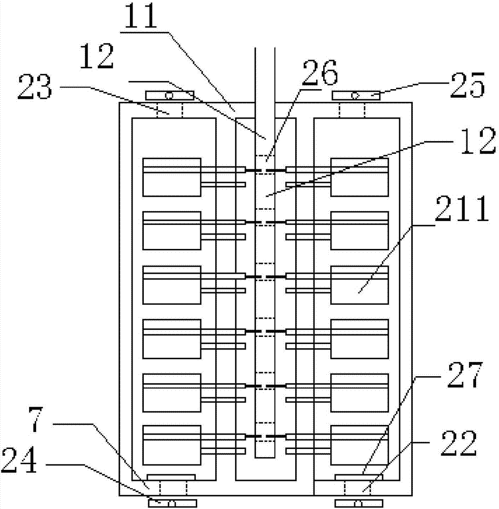 Efficient sewage treatment system