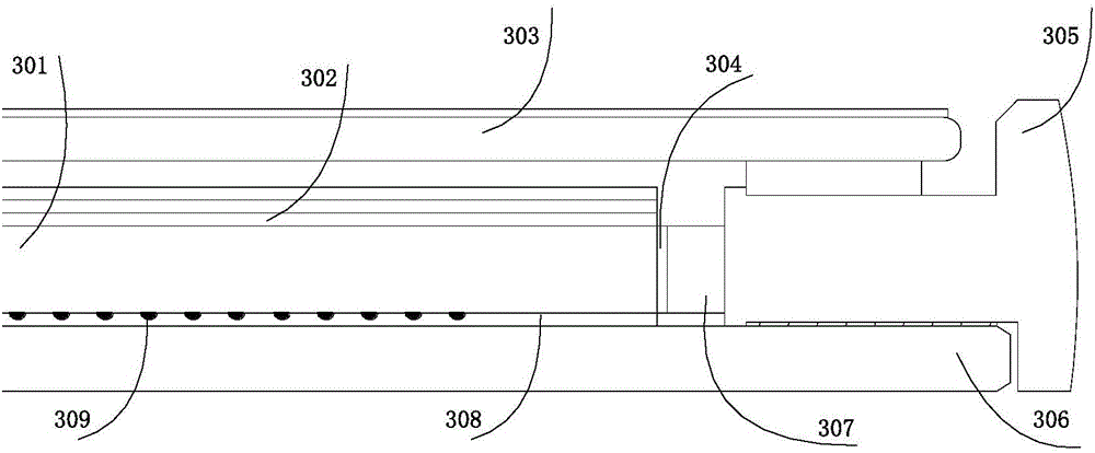 Backlight module and electronic equipment