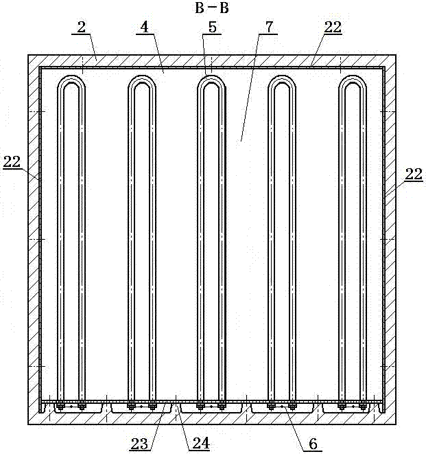 A high-efficiency, energy-saving integrated pot