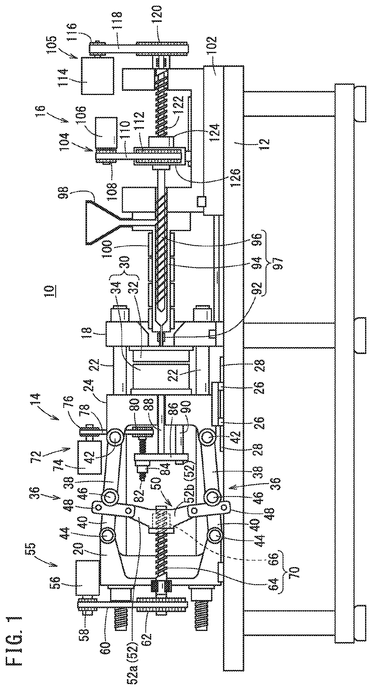 Injection molding machine