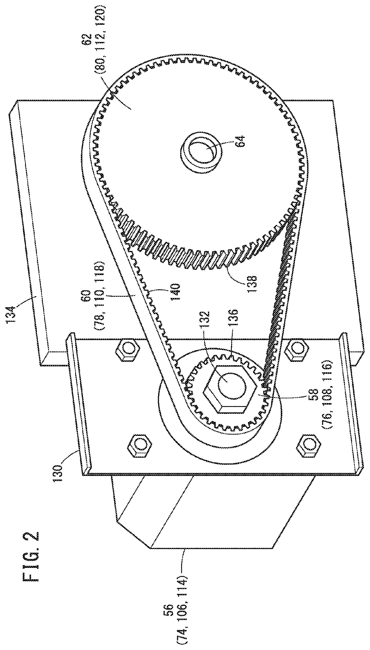 Injection molding machine