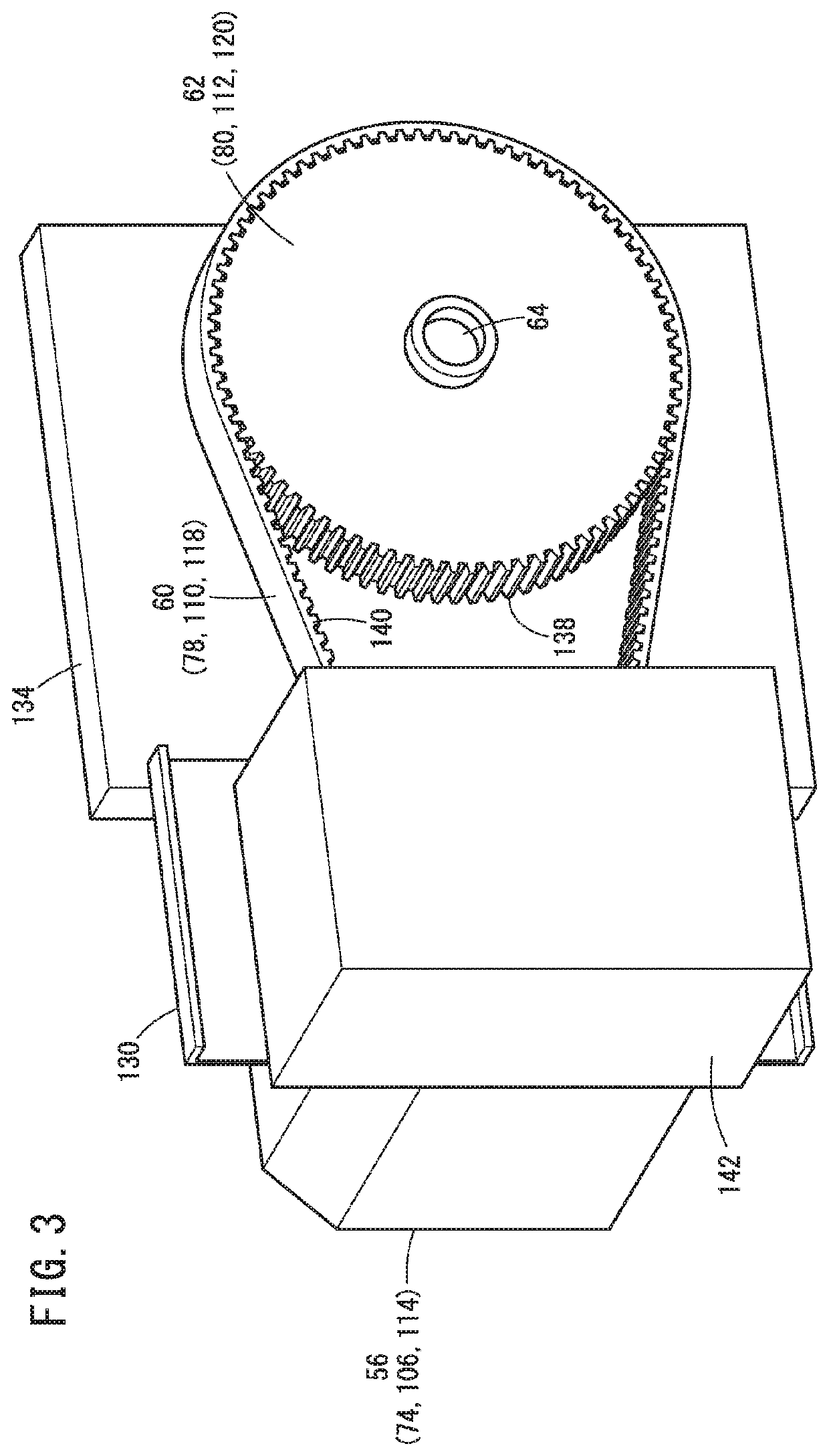 Injection molding machine