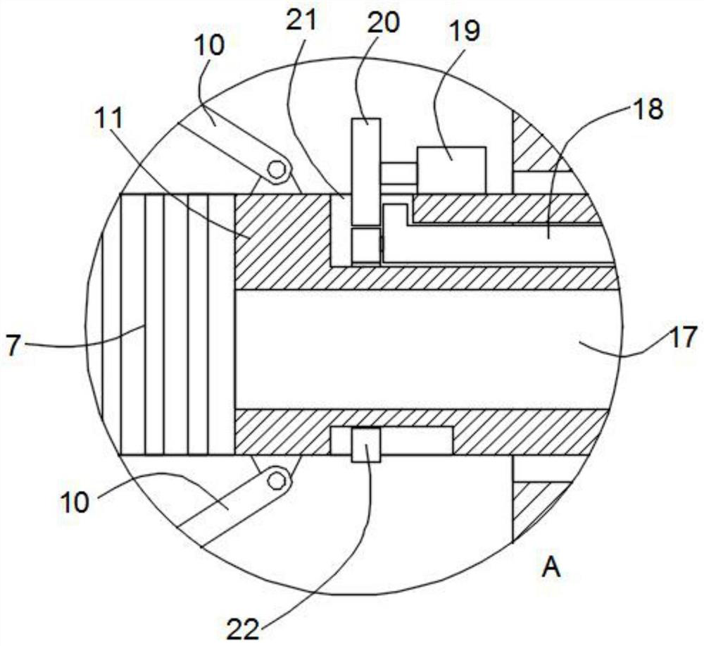 Secondary salinization soil leacheate sampling device