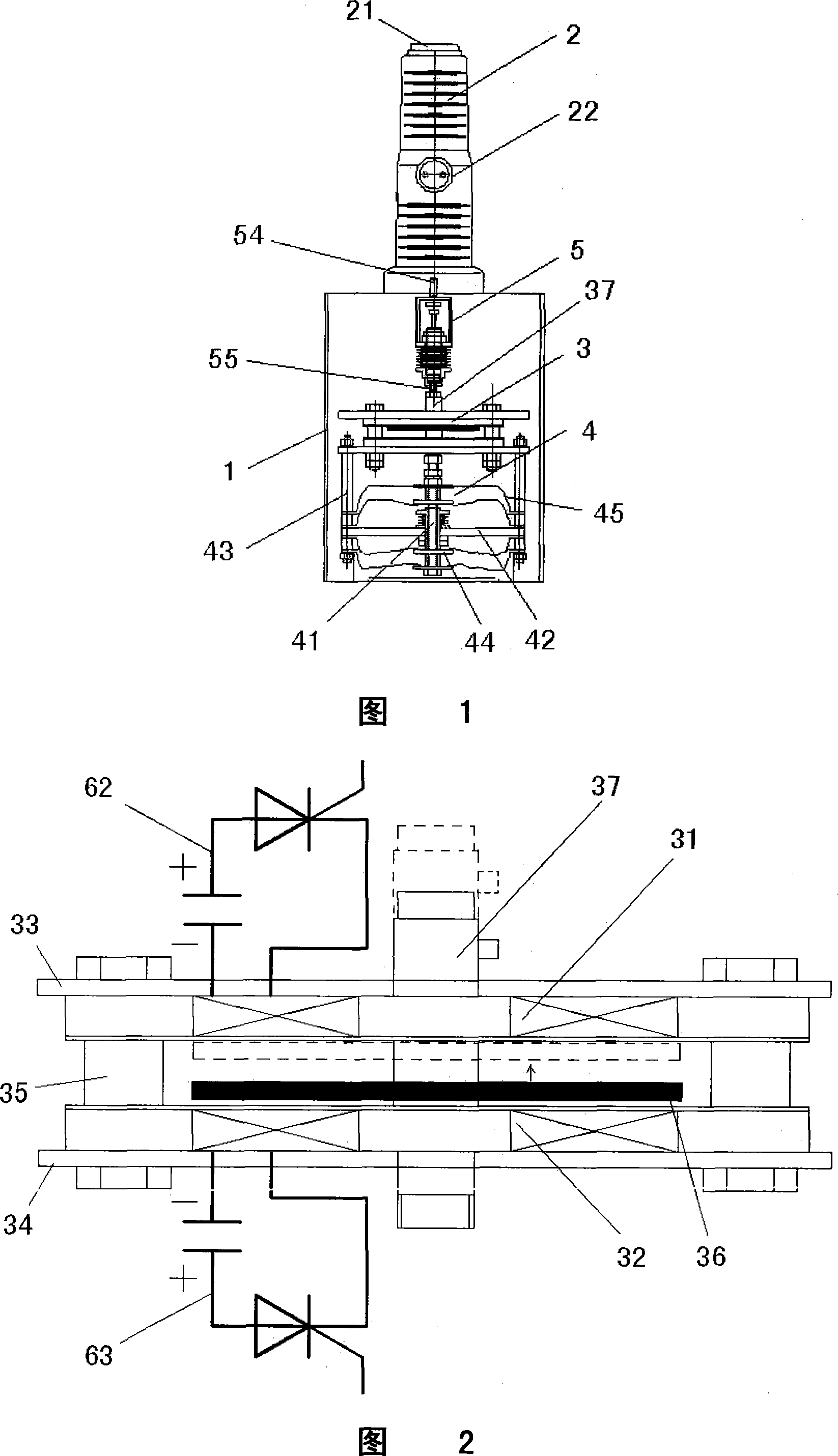 AC high voltage vacuum breaker