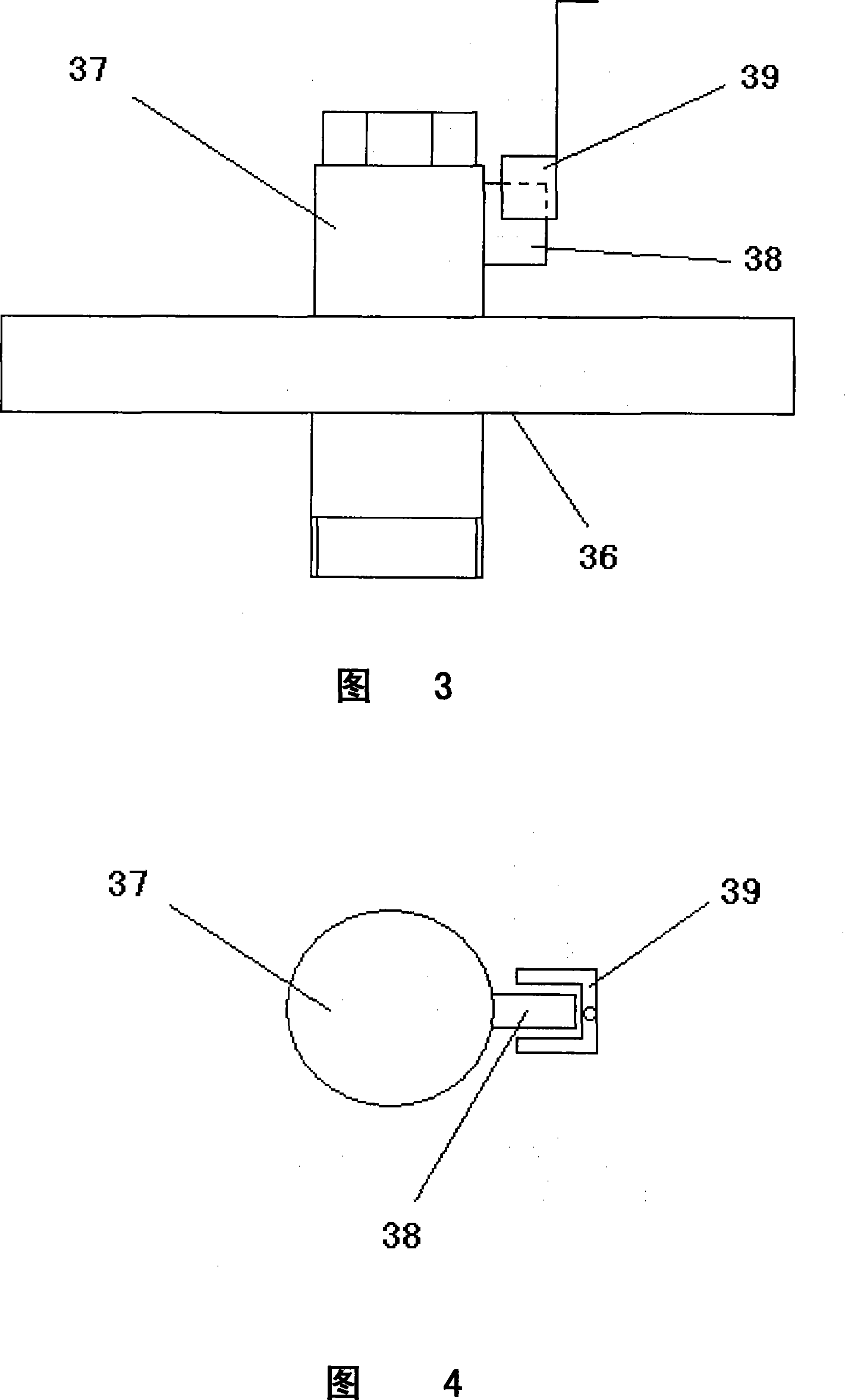 AC high voltage vacuum breaker