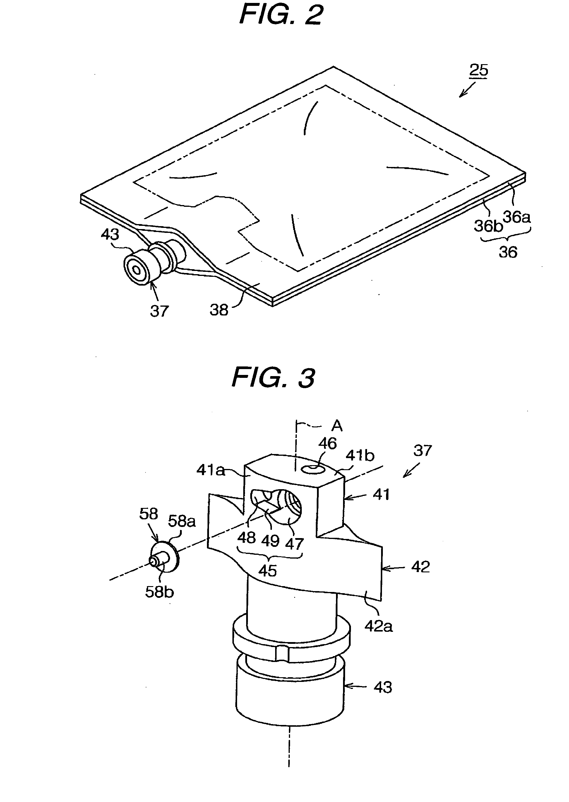 Liquid container, component for forming liquid container, and method for producing liquid container