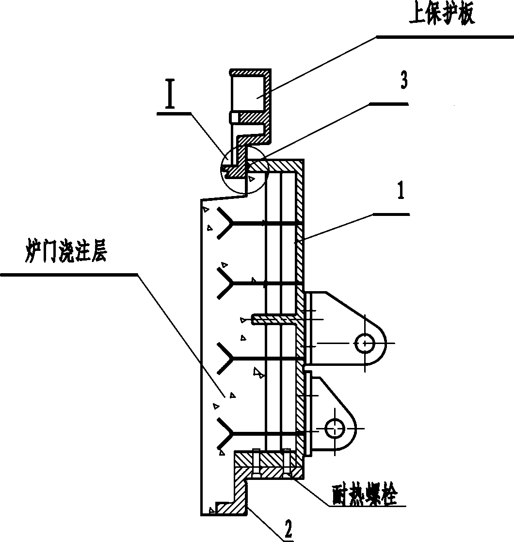 Upper furnace door of clean heat recovery coke oven