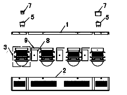 Front fog lamp and daytime driving lamp combined lamp