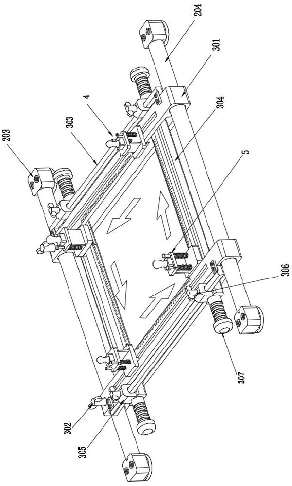 Pathological accurate sampling device