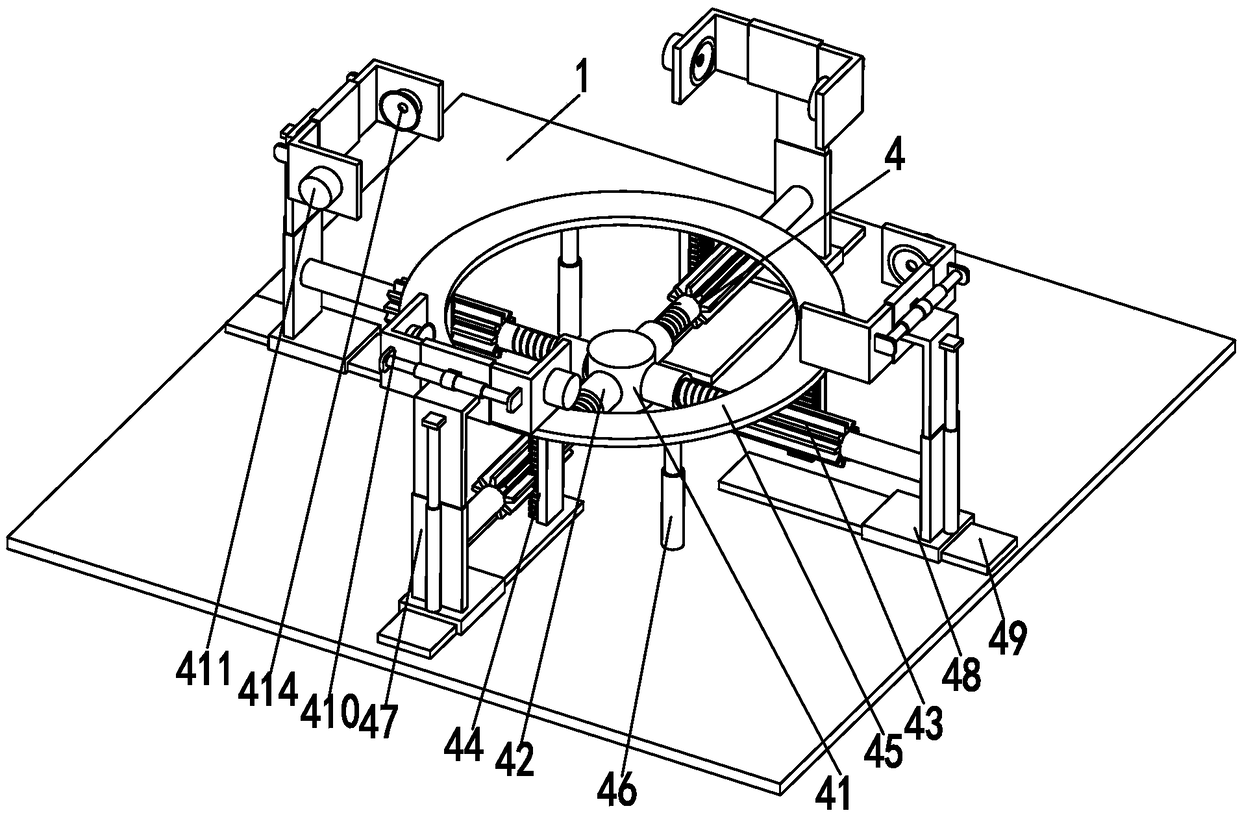 Plastic part surface polishing automatic processing robot