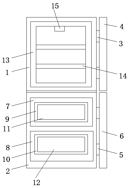 Food fresh-keeping device