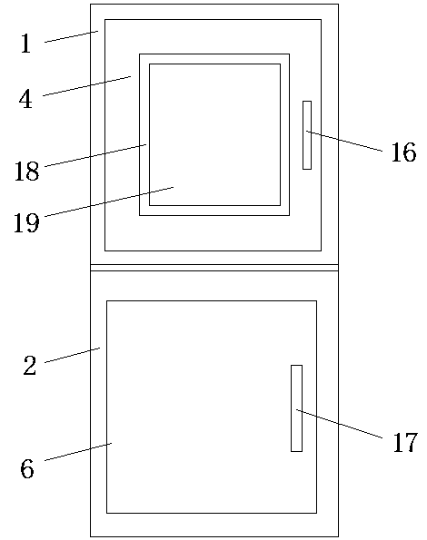 Food fresh-keeping device