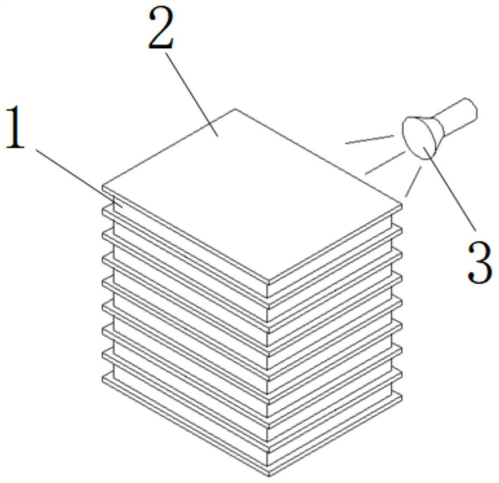 Glass edge defect detection method