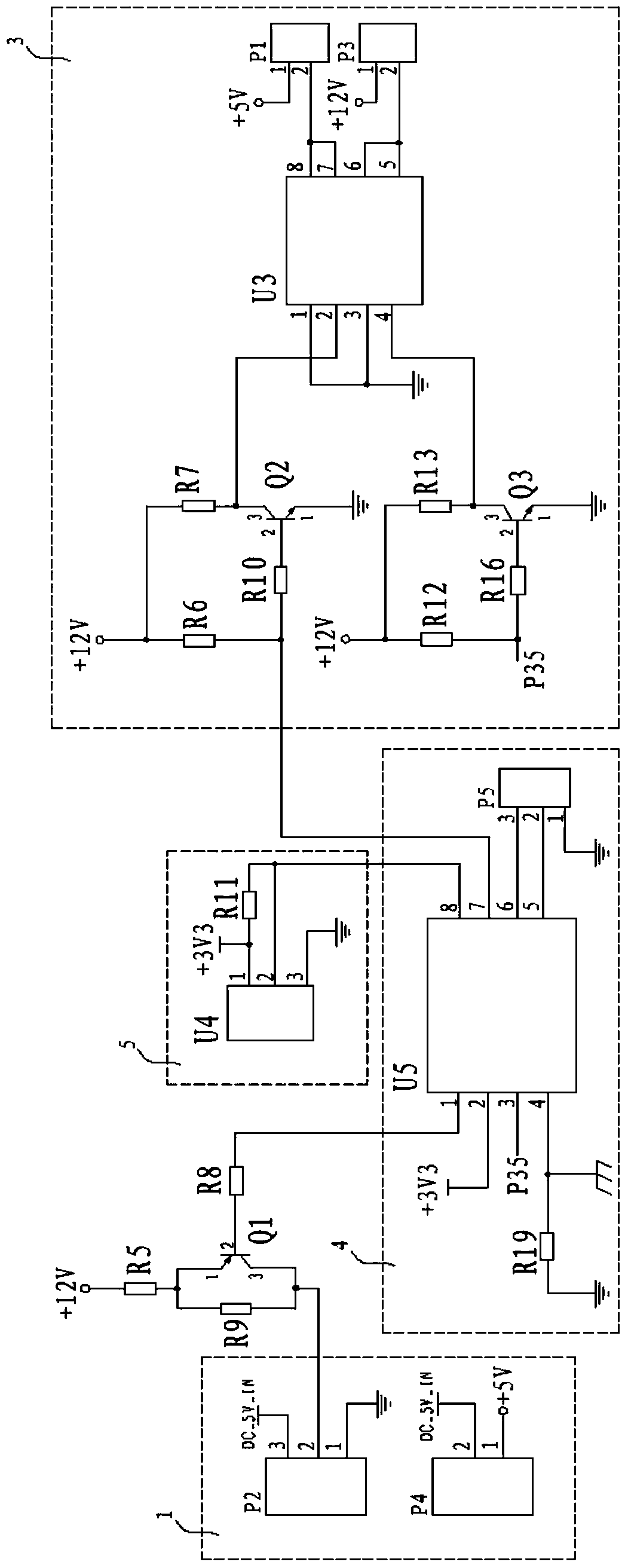 Cold compress device used for eye