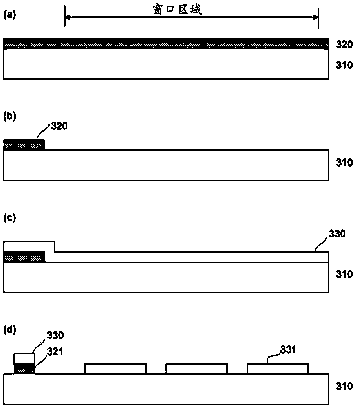 Method for manufacturing pad for touch panel, and pad for touch panel manufactured by method