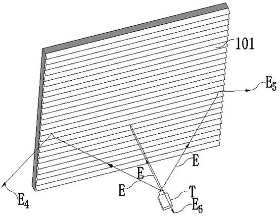 Optical projection screen and projection system