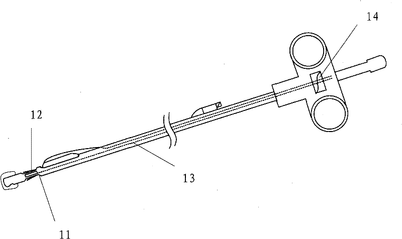 Incision surgical knife