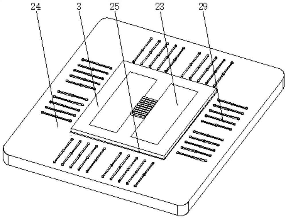 Embedded optical character intelligent identification chip