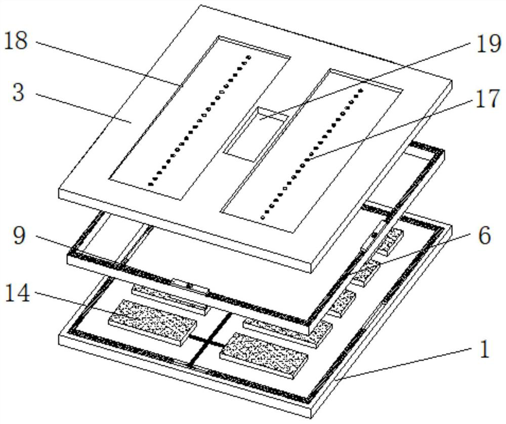 Embedded optical character intelligent identification chip