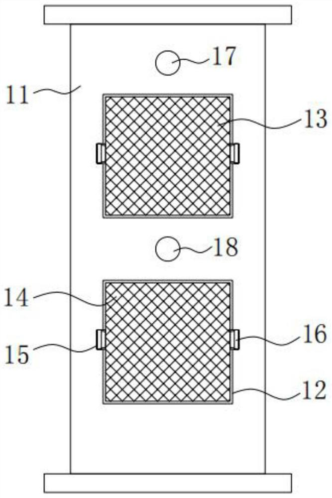 Compressor silencing bag assembly