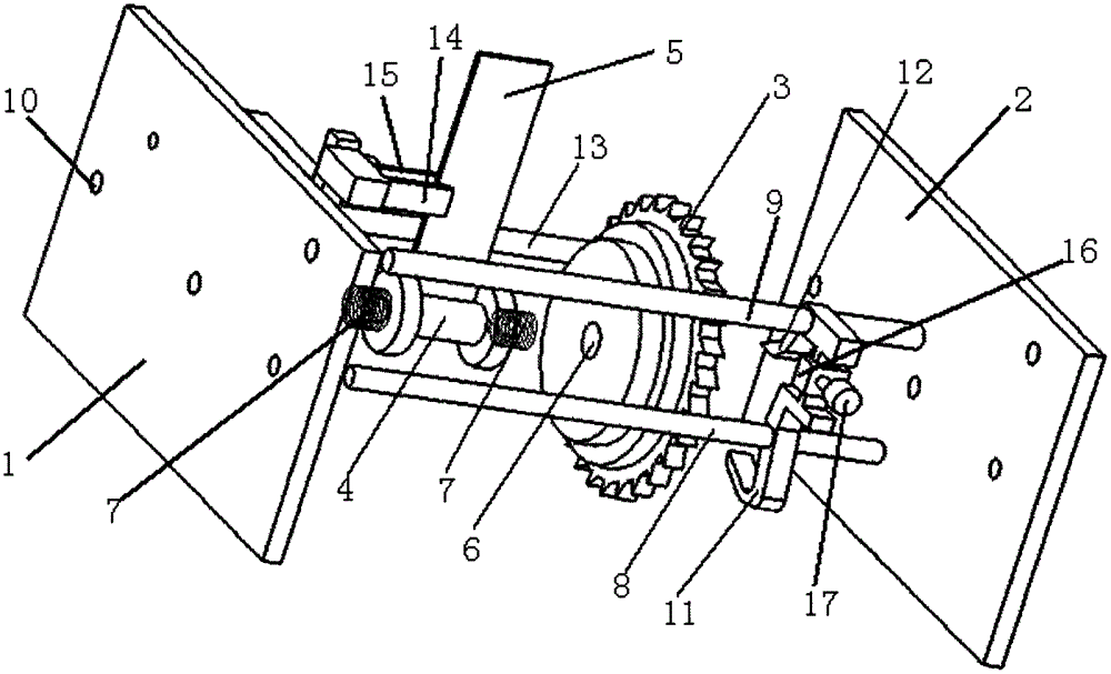 Seat belt retractor