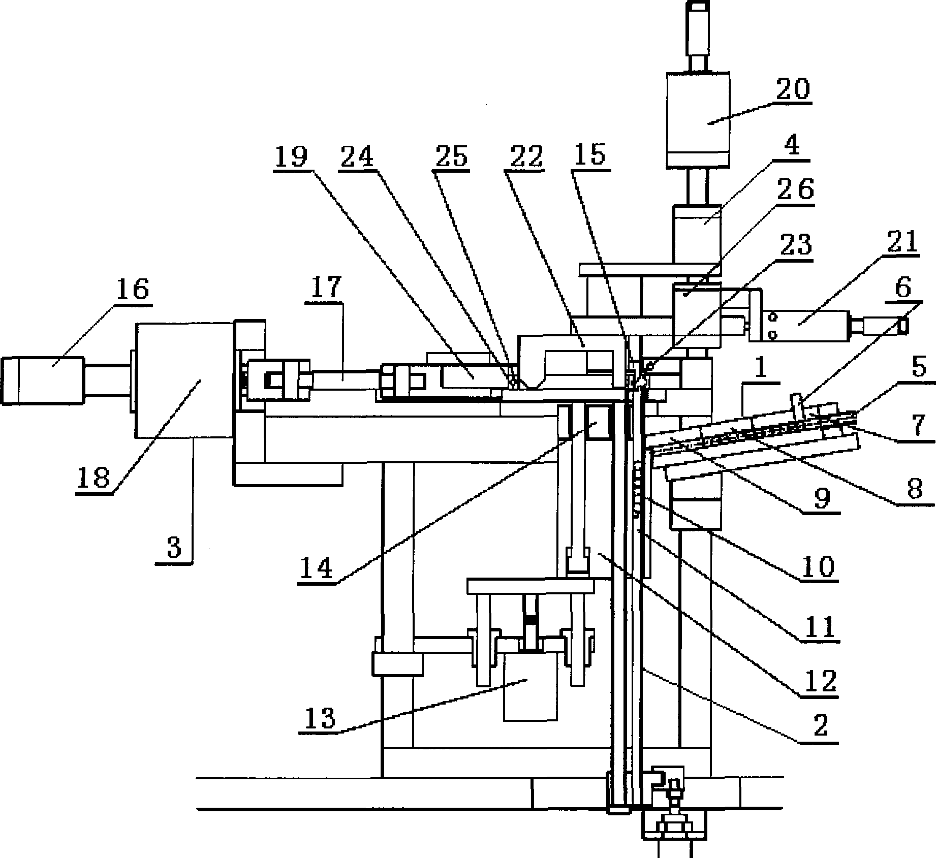 Safe bearing ball installing system for feeding balls from bottom to top