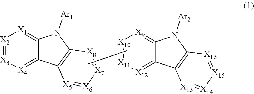 Material for organic electroluminescent element, and organic electroluminescent element produced using same