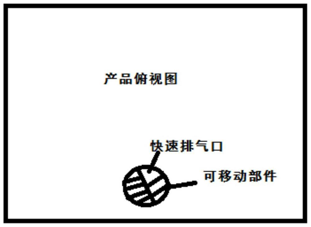 Material baking method and device, baking equipment and computer readable storage medium