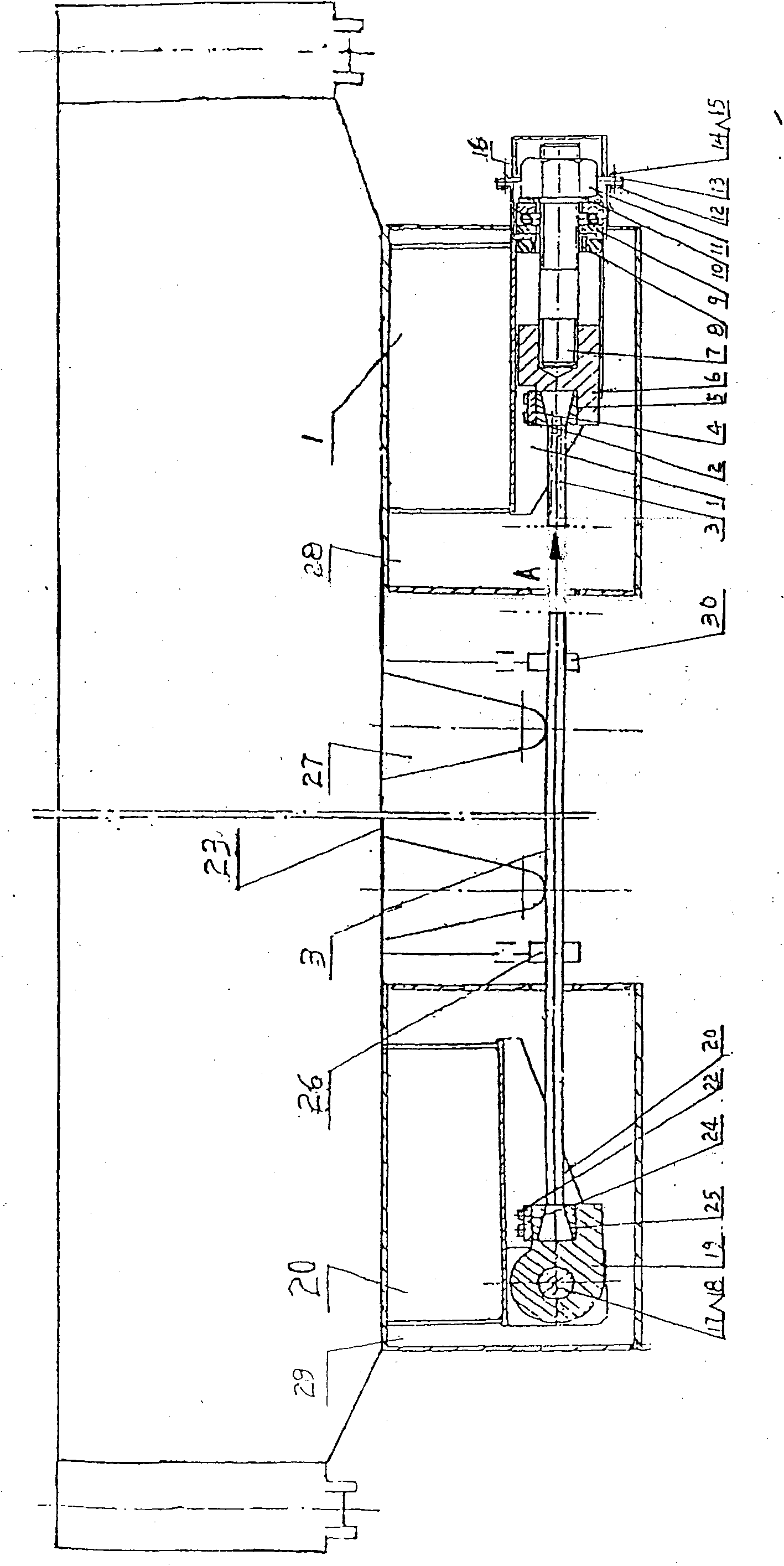 Manufacturing process of girder of overhead or gantry crane