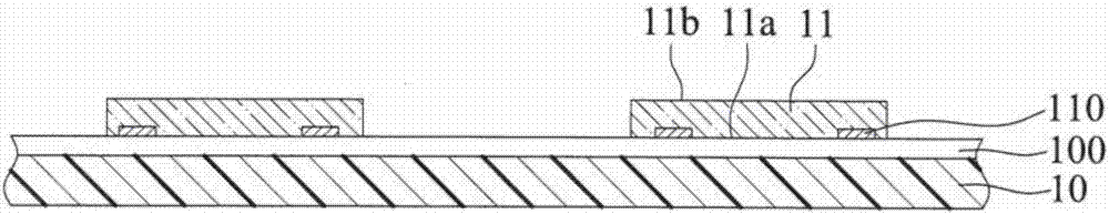 Electronic package and method of manufacture