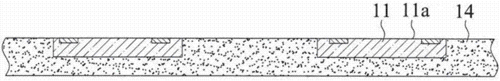 Electronic package and method of manufacture