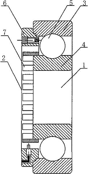 Integrated coupling type intelligent monitoring bearing