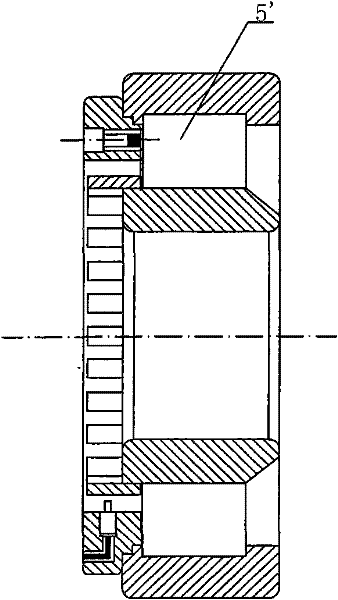 Integrated coupling type intelligent monitoring bearing