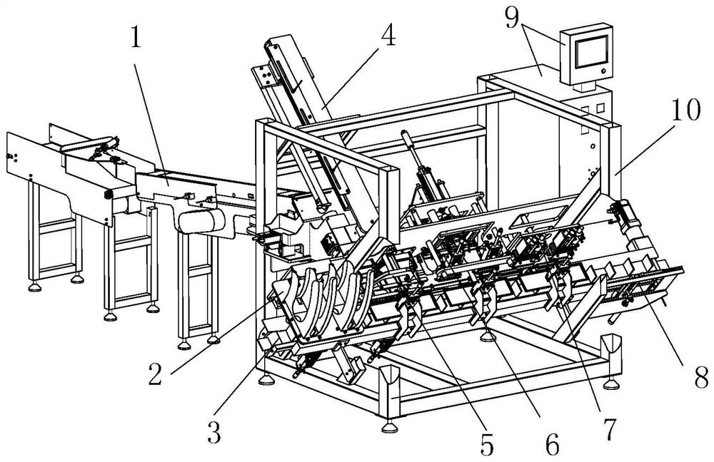 Material supplying mechanism