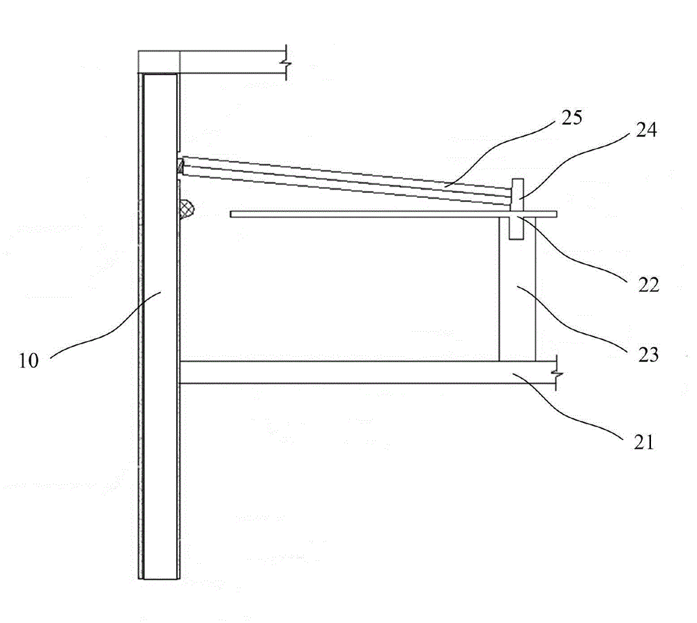 Construction method of basement outer wall